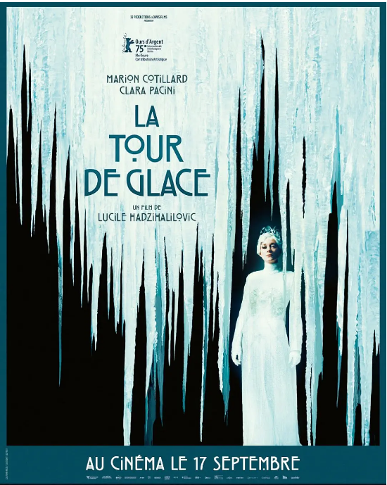 法国电影《冰之塔》（2025） 奇幻 [夸克网盘]