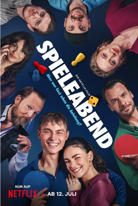 德国电影《失控游戏夜》（2024）喜剧 / 惊悚 豆瓣5.1 [夸克网盘]