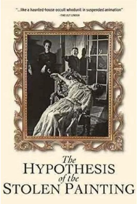 法国电影《被窃油画的假设》（1979） 悬疑 豆瓣8.0 [夸克网盘]