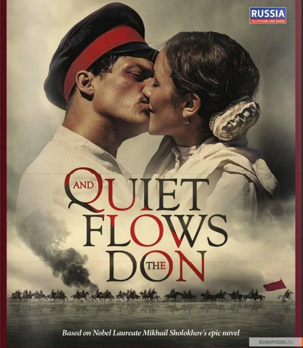 [俄罗斯电视剧]《静静的顿河》（2015） 爱情 / 历史 / 战争 豆瓣8.5 [夸克网盘]
