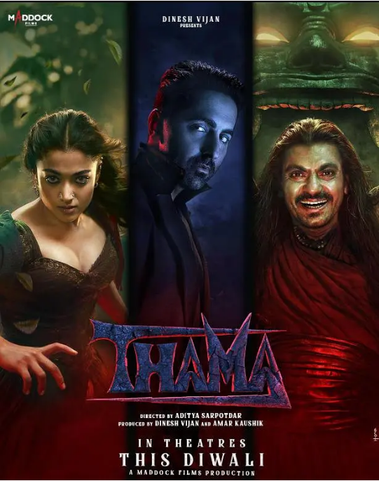 印度电影《血色惊情》（2025）喜剧 / 惊悚 / 恐怖[夸克网盘]