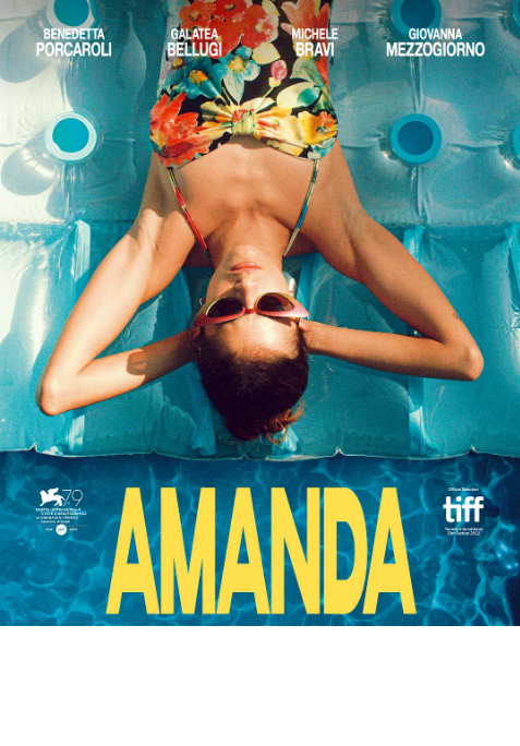 意大利电影《孤独的阿曼达》（2022） 豆瓣7.2 [夸克网盘]