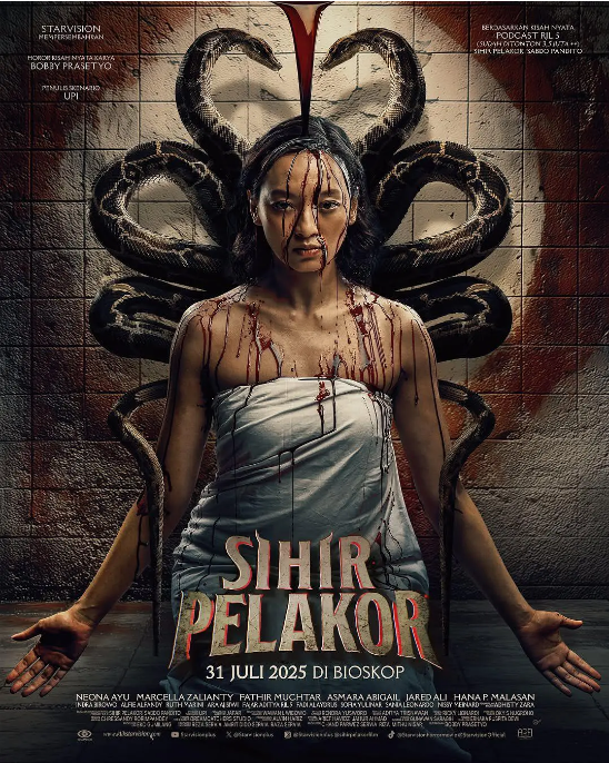 印尼电影《蛇魔》（2025）恐怖[夸克网盘]