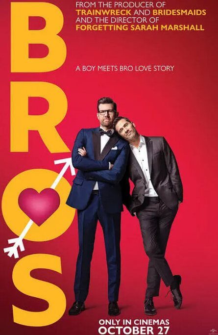 美国电影《哥们儿》（2022）喜剧 / 爱情 / 同性 豆瓣7.2 [夸克网盘]