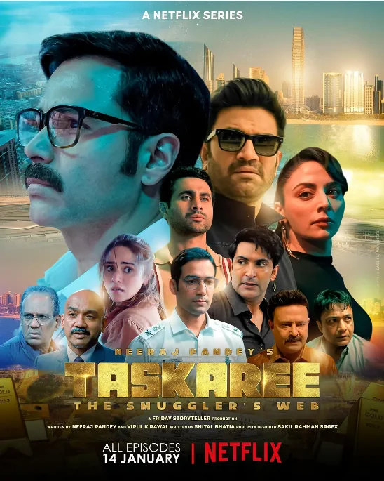 印度电视剧《海关英雄：走私暗战》（2026）[夸克网盘]