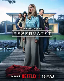 丹麦电视剧《深居叵测》全6集 (2025) 惊悚 犯罪  丹麦语中字 [夸克网盘]