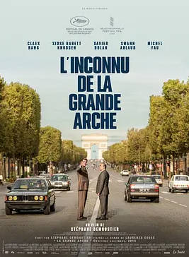 法国电影《新凯旋门》(2025) 豆瓣7.5分 传记 / 历史[夸克网盘]