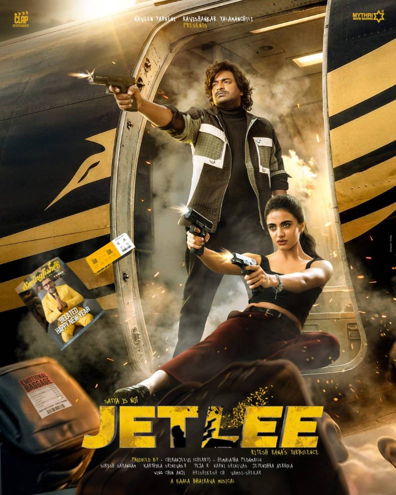 印度电影《Jetlee》 [2026][动作 喜剧 惊悚][夸克网盘]