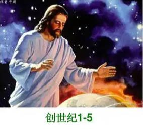 美国电影《创世纪计划 The Genesis Project》[2026][恐怖 惊悚][夸克网盘]