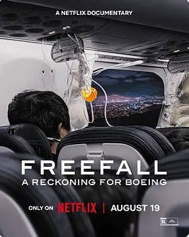 [美国纪录片] 《狂坠：波音大调查2》 (2026) 纪录片[夸克网盘]